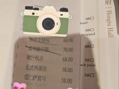 -白天鹅宾馆-宏图府餐厅