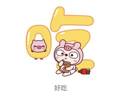 -布歌东京(金融街购物中心店)