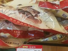 -樱桃鸭(丰富路店)