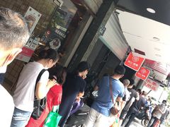 -吴山烤禽 (吴山路店)