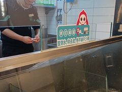 -有家酸菜鱼(苏州绿宝广场店)