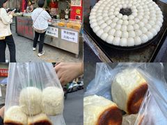 -王浩儿纪六孃甜皮鸭(乐山总店)