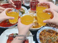 -兔爸私家小厨(新北万达店)