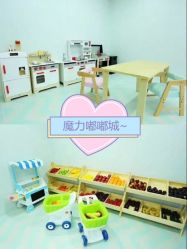 -魔力嘟嘟城(西溪欢乐城店)