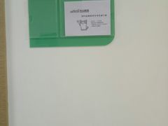 -中公教育考公考编·教招·考研·专升本(成都川大望江校区)