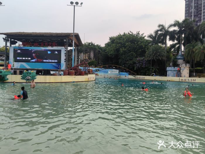 南宁加勒比水世界图片