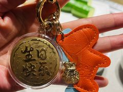 -海底捞火锅(公益西桥店)
