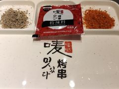 -唛嘻哒烤串朝鲜族风味(金桥店)