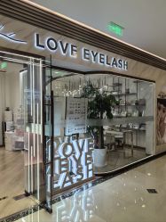 -爱睫物语·疗愈美睫美甲