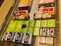 -好利来(望京中福店)