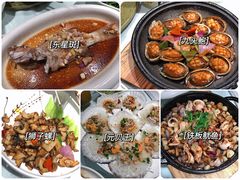 -79号渔船海鲜饭店(华强北店)