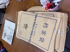 -戏精管理局·剧本杀·桌游·血染钟楼
