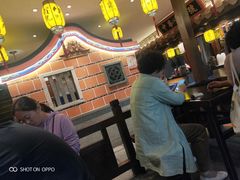 -邵子牙·中华老字号(定安路店)