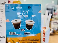 -COFFEE HOLIC(朝外SOHO店)