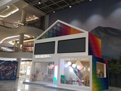 -宜家·瑞典风味餐厅(无锡店)