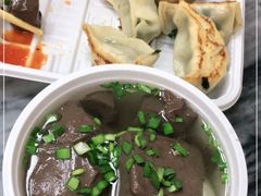 -八珍·广式煎饺·广州老字号(北京路总店)