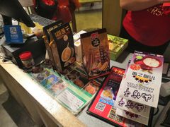 -都念榴莲·城市榴莲