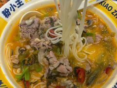 -粉小主·贵州酸汤牛肉粉(南京仙林金鹰店)