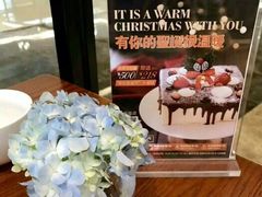 -La Sauce法意餐厅
