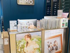 -海马体照相馆(上海晶耀前滩店)