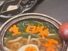 -三喜•正本匠心日料(月河店)