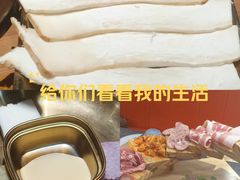 -熊大·鲜烤黄牛肉(五山店)