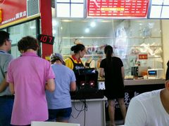 -生辉烧卤(国贸店)