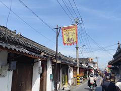 -焦家巷面馆