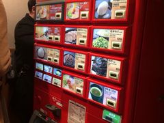 -一兰拉面(梅田阪急东通店)