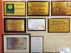 -清真·益鑫羊肉手抓馆(花园北街店)