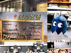 -大族广场Mall&More