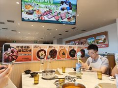 -呷哺呷哺 黄金牧场 (中发百旺店)