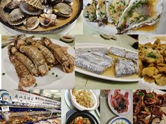 -高佳庄·舟山海鲜(海景旗舰店)