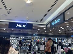 -新罗免税店(济州店)