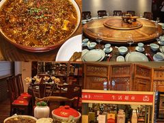-面辣子·陕西家乡菜(钟楼店)