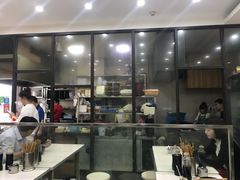 -大董锅贴(崇安寺店)