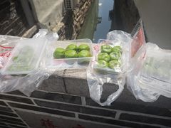 -沈记青团