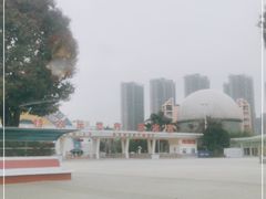 -汕头蓝水星欢乐世界
