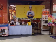 -吉野家(黑牛城道店)