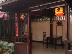 -金必轩(青岩店)