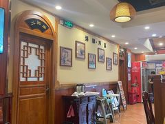 -老雒阳面馆·水席(高新区店)