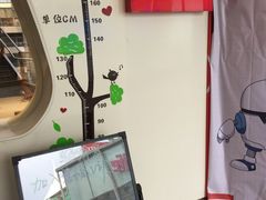 -西贝莜面村(上海百联西郊店)