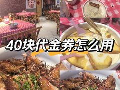 -龙师傅卤炒(天马店)