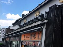 -老头儿油爆虾(胜利河美食街店)