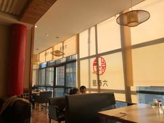 -六泰居·尔滨地标·东北菜(泰山路店)