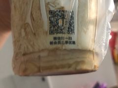 -味多美蛋糕(大红门店)