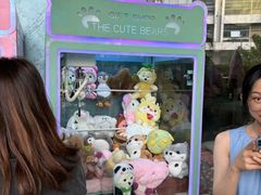 -CIAO·团建聚餐·生日派对轰趴馆(福田店)