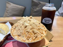 -劳顶笨Rotty Bun(青岛城阳店)