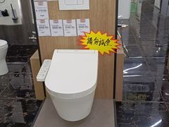-仲盛世界商城