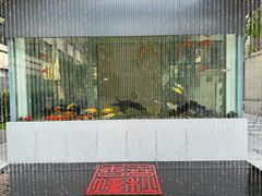 -中国海诚工程科技股份有限公司(宝庆路)